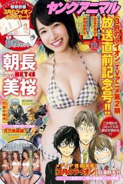 夏洛特烦恼 电影